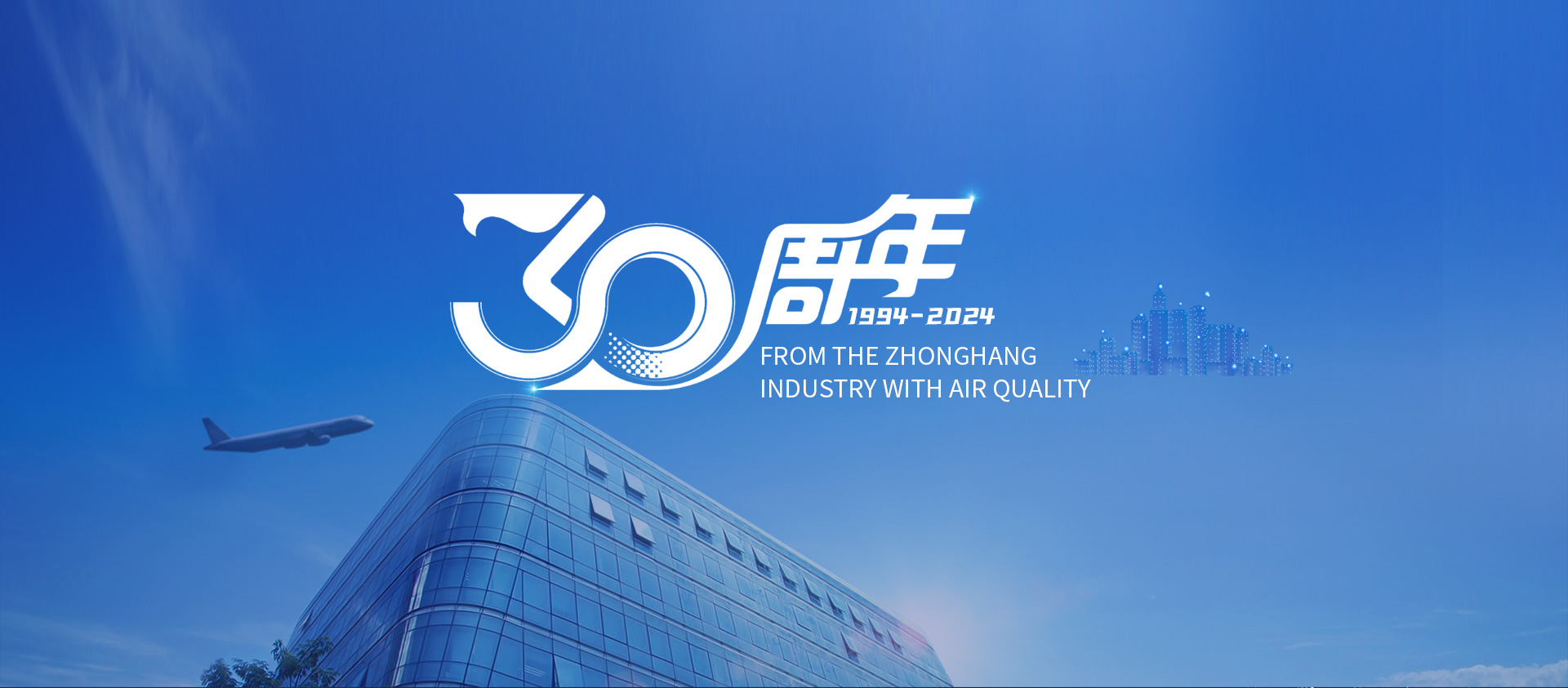 首頁Banner海報一_2