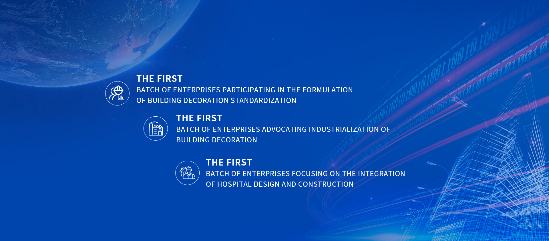 首頁Banner海報二_2