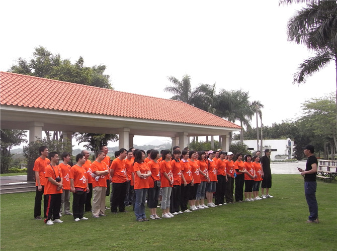 2010年惠州素質(zhì)拓展