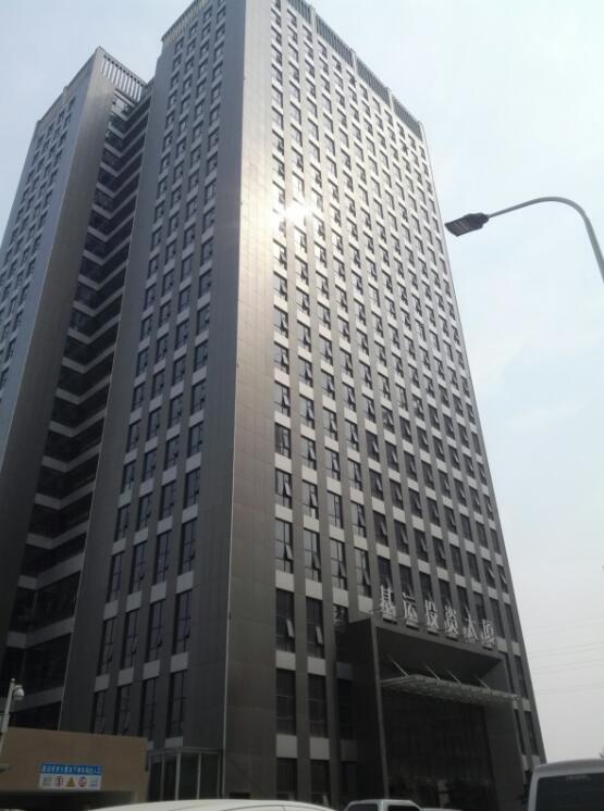 魯北監(jiān)獄辦公樓