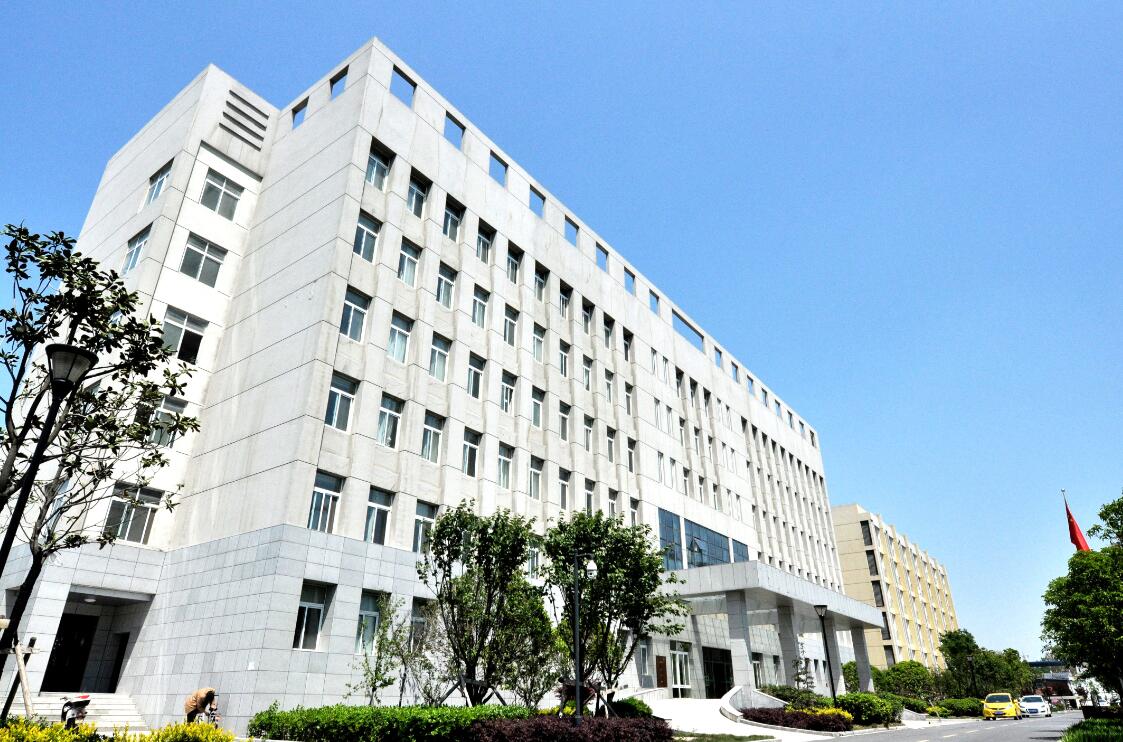 鄭州基運(yùn)投資大廈