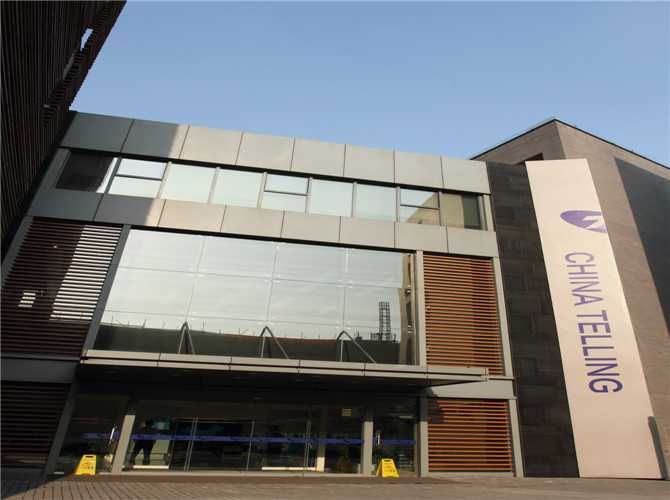 深圳市對外經(jīng)濟貿(mào)易服務(wù)中心辦公樓